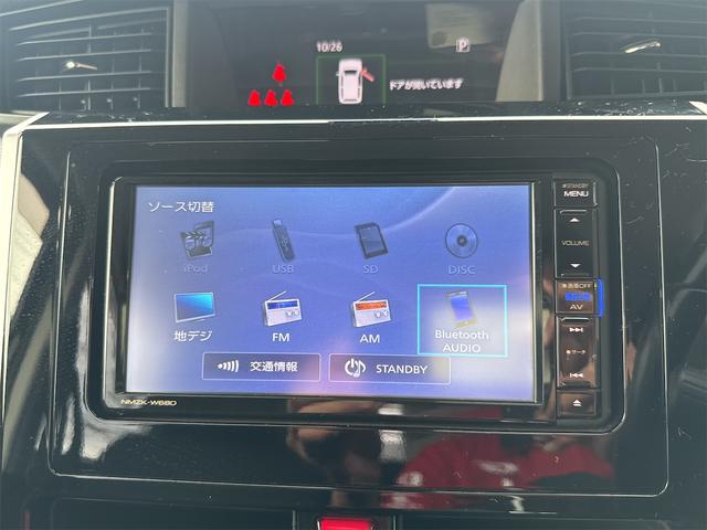 トール カスタムG SAII ETC バックカメラ ナビ TV 両側電動スライドドア オートクルーズコントロール 衝突被害軽減システム アルミホイール オートライト LEDヘッドランプ スマートキー アイドリングストップ(4枚目)