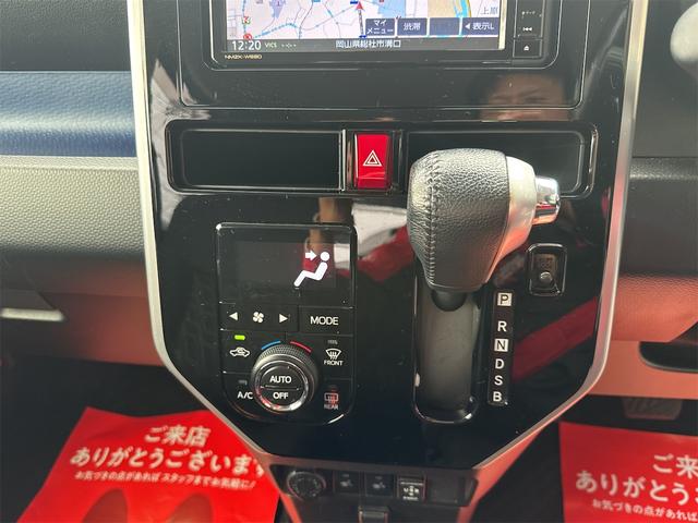 トール カスタムG SAII ETC バックカメラ ナビ TV 両側電動スライドドア オートクルーズコントロール 衝突被害軽減システム アルミホイール オートライト LEDヘッドランプ スマートキー アイドリングストップ(5枚目)