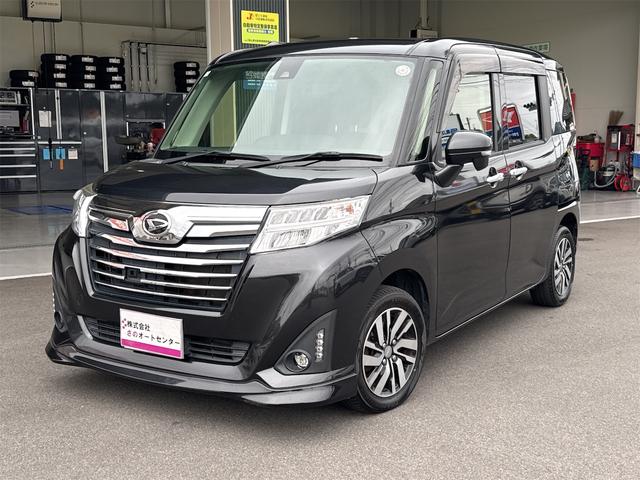 トール カスタムG SAII ETC バックカメラ ナビ TV 両側電動スライドドア オートクルーズコントロール 衝突被害軽減システム アルミホイール オートライト LEDヘッドランプ スマートキー アイドリングストップ(12枚目)