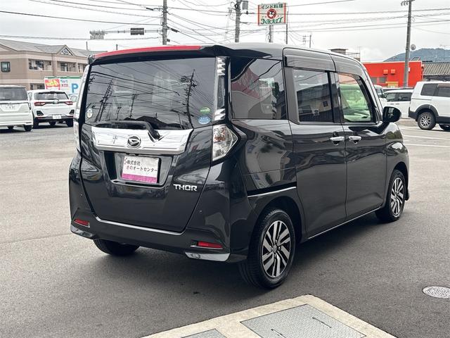 トール カスタムG SAII ETC バックカメラ ナビ TV 両側電動スライドドア オートクルーズコントロール 衝突被害軽減システム アルミホイール オートライト LEDヘッドランプ スマートキー アイドリングストップ(16枚目)
