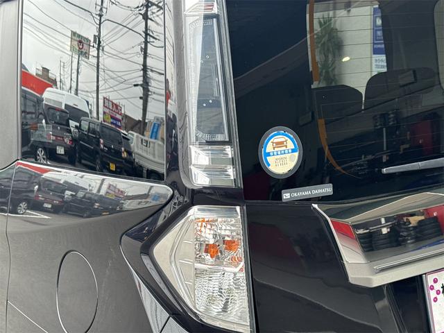 トール カスタムG SAII ETC バックカメラ ナビ TV 両側電動スライドドア オートクルーズコントロール 衝突被害軽減システム アルミホイール オートライト LEDヘッドランプ スマートキー アイドリングストップ(25枚目)