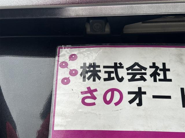 トール カスタムG SAII ETC バックカメラ ナビ TV 両側電動スライドドア オートクルーズコントロール 衝突被害軽減システム アルミホイール オートライト LEDヘッドランプ スマートキー アイドリングストップ(26枚目)