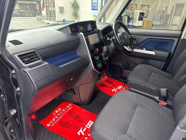 トール カスタムG SAII ETC バックカメラ ナビ TV 両側電動スライドドア オートクルーズコントロール 衝突被害軽減システム アルミホイール オートライト LEDヘッドランプ スマートキー アイドリングストップ(55枚目)