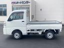 TOYOTA PIXIS TRUCK