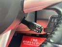 カスタムG SAII ETC バックカメラ ナビ TV 両側電動スライドドア オートクルーズコントロール 衝突被害軽減システム アルミホイール オートライト LEDヘッドランプ スマートキー アイドリングストップ(40枚目)