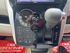 シフトレバー。ぜひ一度お客様の目で確認してください。 3