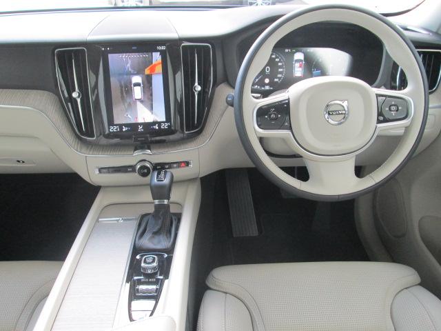 D4 AWD インスクリプション エアサスペンション(8枚目)