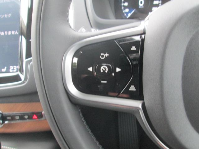 D5 AWD インスクリプション 2020年モデル(13枚目)