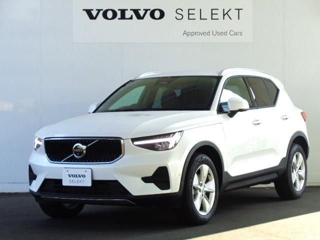 ボルボ ＸＣ４０