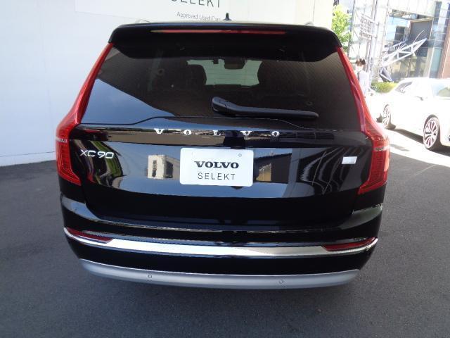 ボルボ ＸＣ９０