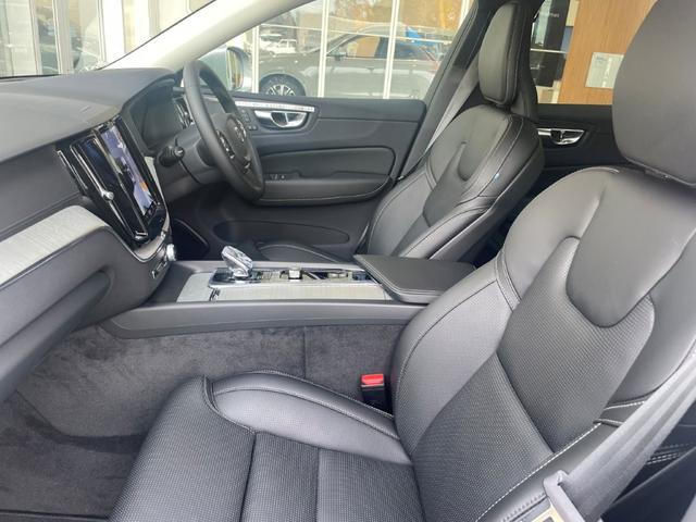 ���Ђ́A�{���{���K�f�B�[���[�ł��B�A�t�^�[�����e�i���X���̂����k���A���S���ăX�^�b�t�ɂ��C�����������B�����āA�q�[�^�[�t�̏���ȃp���[�V�[�g�ł��B�p�[�g�i�[�Ɉ��S�ŗD��Ȏ����߂����Ă��炦��ł��傤�B