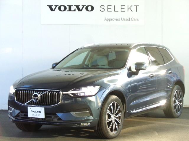 ＸＣ６０ Ｔ５　ＡＷＤ　インスクリプション　電子制御ＡＷＤシステム　パーフォレーテッド・ファインナッパレザー（フロント・ベンチレーション機能付）　ＨＤＤナビゲーションシステム　本革巻ステアリングホイール（2枚目）