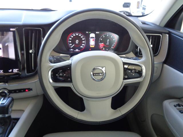 ＸＣ６０ Ｔ５　ＡＷＤ　インスクリプション　電子制御ＡＷＤシステム　パーフォレーテッド・ファインナッパレザー（フロント・ベンチレーション機能付）　ＨＤＤナビゲーションシステム　本革巻ステアリングホイール（15枚目）