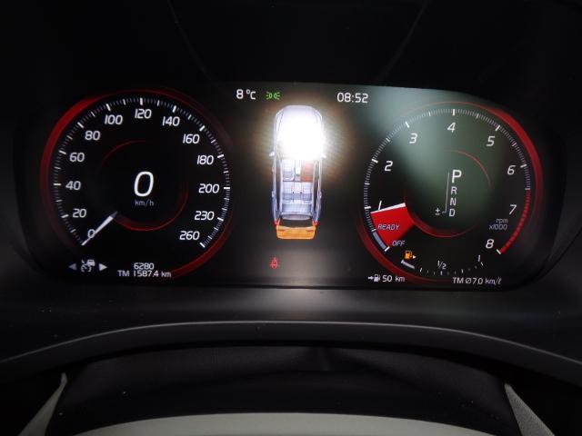 ＸＣ６０ Ｔ５　ＡＷＤ　インスクリプション　電子制御ＡＷＤシステム　パーフォレーテッド・ファインナッパレザー（フロント・ベンチレーション機能付）　ＨＤＤナビゲーションシステム　本革巻ステアリングホイール（16枚目）