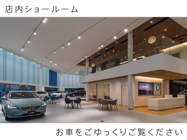 ＸＣ６０ Ｔ５　ＡＷＤ　インスクリプション　電子制御ＡＷＤシステム　パーフォレーテッド・ファインナッパレザー（フロント・ベンチレーション機能付）　ＨＤＤナビゲーションシステム　本革巻ステアリングホイール（19枚目）