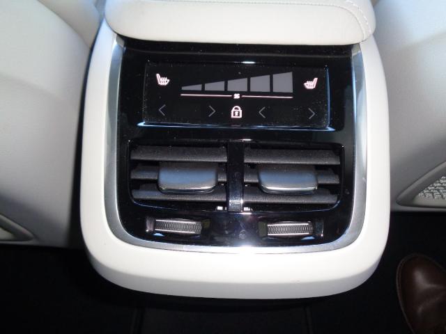 ＸＣ６０ Ｔ５　ＡＷＤ　インスクリプション　電子制御ＡＷＤシステム　パーフォレーテッド・ファインナッパレザー（フロント・ベンチレーション機能付）　ＨＤＤナビゲーションシステム　本革巻ステアリングホイール（22枚目）