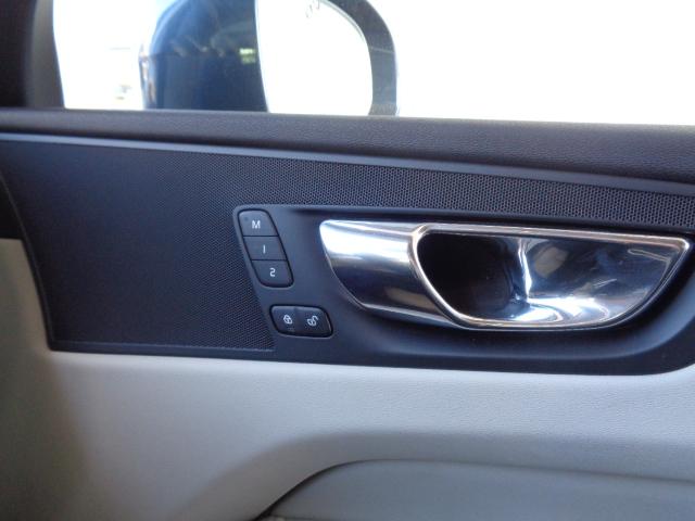 ＸＣ６０ Ｔ５　ＡＷＤ　インスクリプション　電子制御ＡＷＤシステム　パーフォレーテッド・ファインナッパレザー（フロント・ベンチレーション機能付）　ＨＤＤナビゲーションシステム　本革巻ステアリングホイール（25枚目）