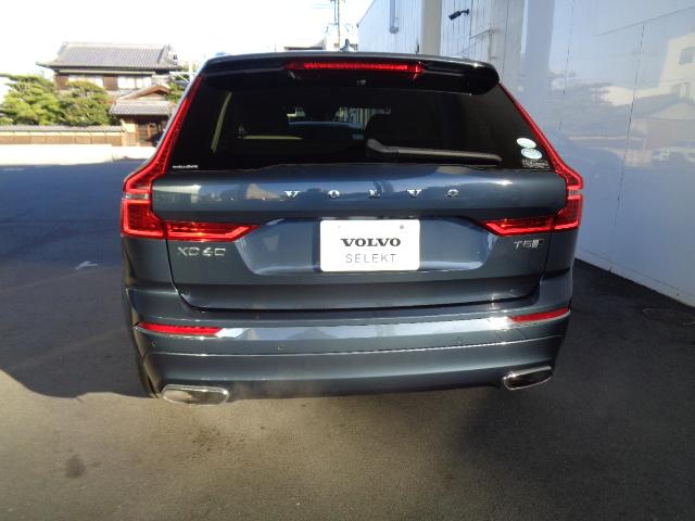 ＸＣ６０ Ｔ５　ＡＷＤ　インスクリプション　電子制御ＡＷＤシステム　パーフォレーテッド・ファインナッパレザー（フロント・ベンチレーション機能付）　ＨＤＤナビゲーションシステム　本革巻ステアリングホイール（27枚目）