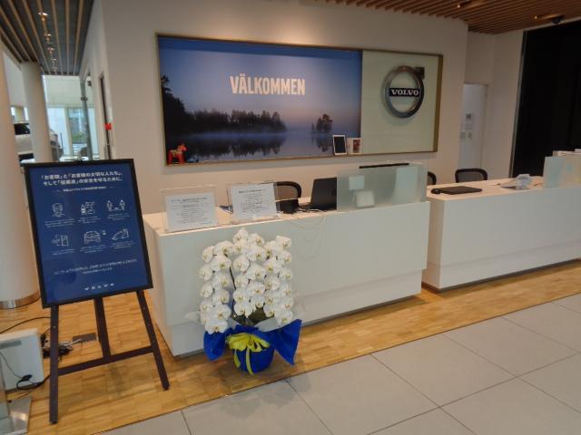 ＸＣ６０ Ｔ５　ＡＷＤ　インスクリプション　電子制御ＡＷＤシステム　パーフォレーテッド・ファインナッパレザー（フロント・ベンチレーション機能付）　ＨＤＤナビゲーションシステム　本革巻ステアリングホイール（45枚目）