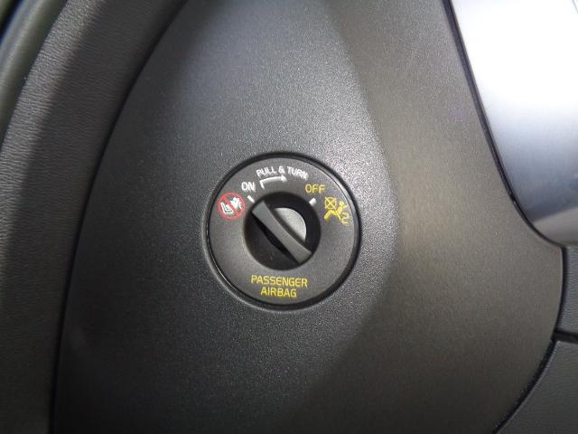 XC60 アルティメット B5 AWD 電子制御AWDシステム ハーマンカードプレミアムサウンドシステム パーフォレーテッド・ファインナッパレザー FRシートヒーター チルトアップ機構付電動パノラマ・ガラスルーフ ヘッドアップディスプレイ(29枚目)