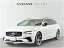 Ｖ９０ リチャージアルティメトＴ８ＡＷＤプラグインハイブリド　電子制御ＡＷＤシステム　電子制御リアエアサスペンション　ハーマンカードンプレミアムサウンド・オーディオシステム　Ｇｏｏｇｌｅアプリ　Ｆ　Ｒシートヒーター　ヘッドアップディスプレイ（3枚目）