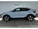 VOLVO C40 RECHARGE