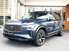 ����������ޤǤ����̲��ʤǤ��� 2