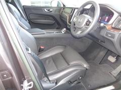 �������ʰ���߷פ˻��褷����Ĺ���ֱ�ž���Ƥ�����ˤ����פ���������λ��򽸤�롢�ʹֹ��ؤ˴�Ť����ܥ�ܤΥ���С��Υե�����ʥåѥ쥶�������ȤǤ�������ʥɥ饤�ӥ󥰤������ߤ��������� 4