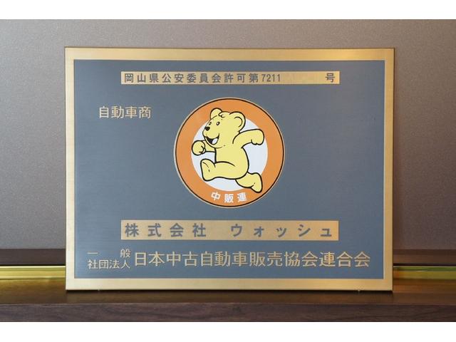 S(26枚目)