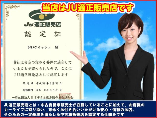 X 修復歴無し 禁煙車 トヨタセーフティセンス LEDオートライト クルーズコントロール アイドリングストップ(22枚目)