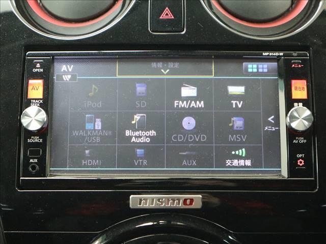NISMO(6枚目)