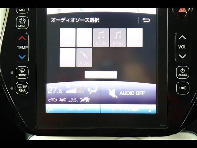 Sナビパッケージ Tコネクトナビ フルセグ バックモニター トヨタセーフティセンス レーダークルーズコントロール オートハイビーム スマートキー プッシュスタート ETC ドライブレコーダー シートヒーター(22枚目)