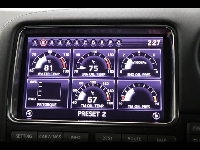 GT-R Pure edition 禁煙車 BOSEサウンドシステム ワンオーナーハーフレザー ブレンボブレーキ バックカメラ ETC リアウイング HIDオートライト スマートキー(32枚目)