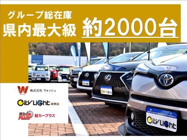 G レザーパッケージ JBLサウンドシステム エアロパーツ レザー調シート シートヒーター パワーシート レーダークルーズ 純正ナビ フルセグTV Bluetooth バックカメラ ETC LEDオートライト コーナーセン(4枚目)