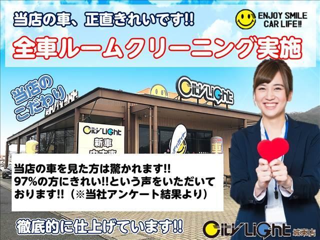G レザーパッケージ JBLサウンドシステム エアロパーツ レザー調シート シートヒーター パワーシート レーダークルーズ 純正ナビ フルセグTV Bluetooth バックカメラ ETC LEDオートライト コーナーセン(9枚目)