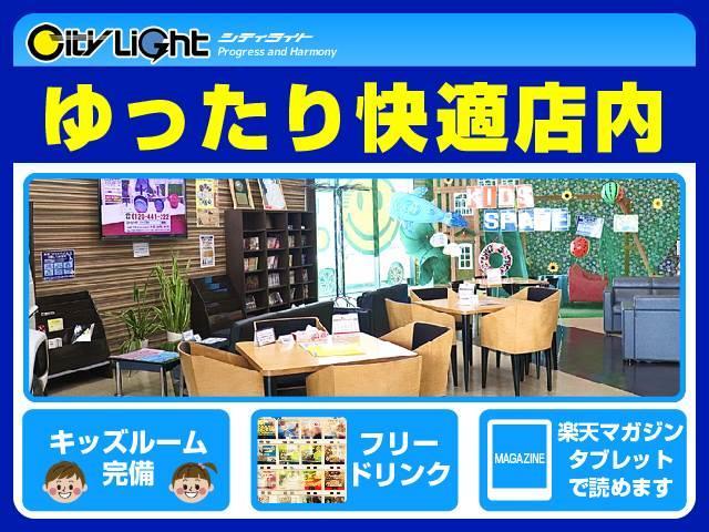G レザーパッケージ JBLサウンドシステム エアロパーツ レザー調シート シートヒーター パワーシート レーダークルーズ 純正ナビ フルセグTV Bluetooth バックカメラ ETC LEDオートライト コーナーセン(21枚目)