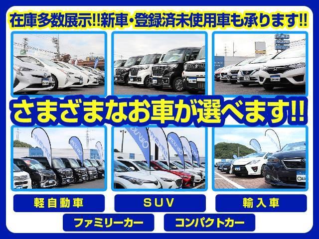G レザーパッケージ JBLサウンドシステム エアロパーツ レザー調シート シートヒーター パワーシート レーダークルーズ 純正ナビ フルセグTV Bluetooth バックカメラ ETC LEDオートライト コーナーセン(22枚目)