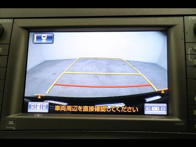 G レザーパッケージ JBLサウンドシステム エアロパーツ レザー調シート シートヒーター パワーシート レーダークルーズ 純正ナビ フルセグTV Bluetooth バックカメラ ETC LEDオートライト コーナーセン(30枚目)