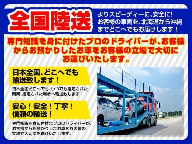 ＳＰＡＤＡ　７人乗り　登録済未使用車　両側電動スライドドア　シートヒーター　パワーバックドア　衝突被害軽減ブレーキ　レーダークルーズ　レーンキープ　ＢＳＭ　クリアランスソナー　禁煙車　ＬＥＤオートライト(16枚目)