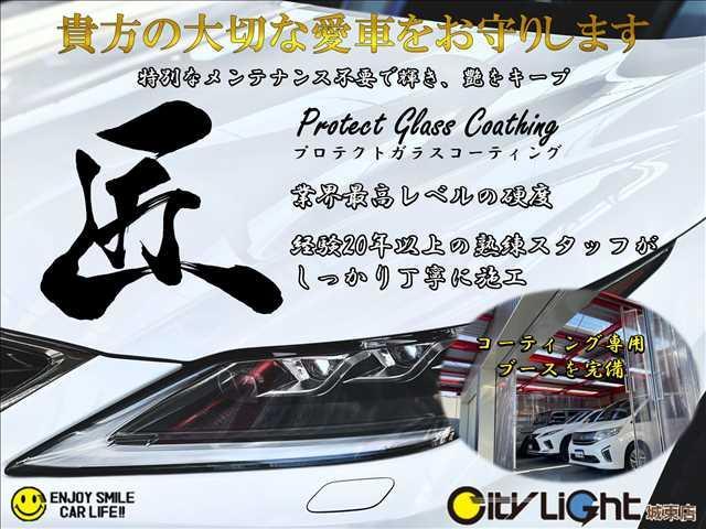 ＳＰＡＤＡ　７人乗り　登録済未使用車　両側電動スライドドア　シートヒーター　パワーバックドア　衝突被害軽減ブレーキ　レーダークルーズ　レーンキープ　ＢＳＭ　クリアランスソナー　禁煙車　ＬＥＤオートライト(46枚目)