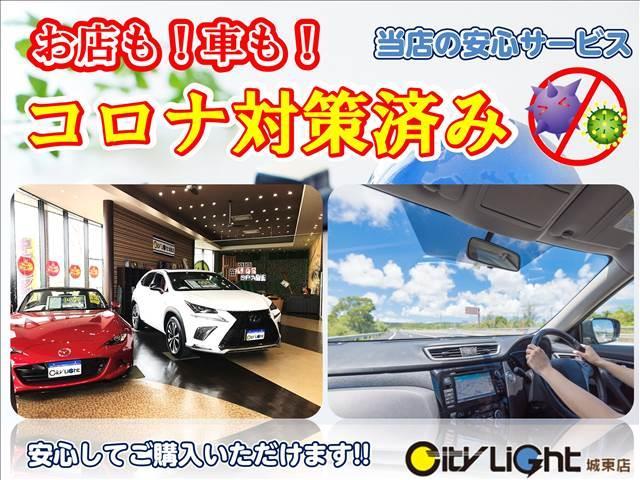 ＣＸ－３０ ２０Ｓ　プロアクティブ　ツーリングセレクション　マツダコネクトナビ　フルセグＴＶ　Ｂｌｕｅｔｏｏｔｈ　全方位カメラ　シートヒーター　パワーシート　パワーバックドア　レーダークルーズ　レーンキープ　衝突被害軽減ブレーキ　禁煙車　ＥＴＣ　障害物センサー（34枚目）