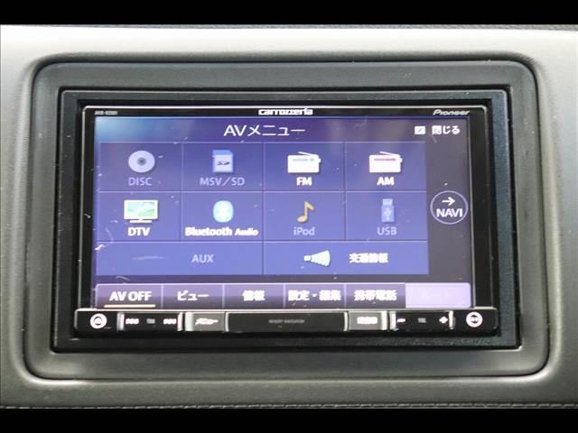 ヴェゼル ＨＹＢＲＩＤ　Ｘ　ハイブリッド　禁煙車　ナビ　フルセグＴＶ　Ｂｌｕｅｔｏｏｔｈ　バックカメラ　ＥＴＣ　ＬＥＤオートライト　クルーズコントロール　衝突被害軽減ブレーキ　スマートキー　ルーフレール　純正１７インチアルミ（2枚目）