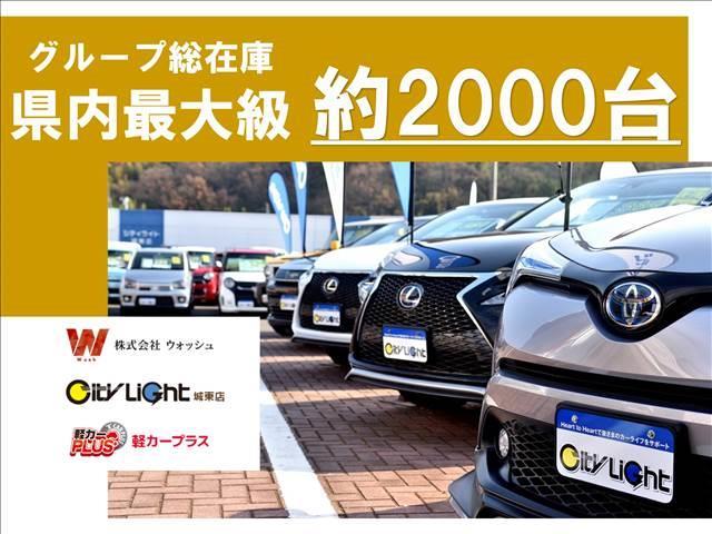 ＨＹＢＲＩＤ　Ｘ　ハイブリッド　禁煙車　ナビ　フルセグＴＶ　Ｂｌｕｅｔｏｏｔｈ　バックカメラ　ＥＴＣ　ＬＥＤオートライト　クルーズコントロール　衝突被害軽減ブレーキ　スマートキー　ルーフレール　純正１７インチアルミ(52枚目)