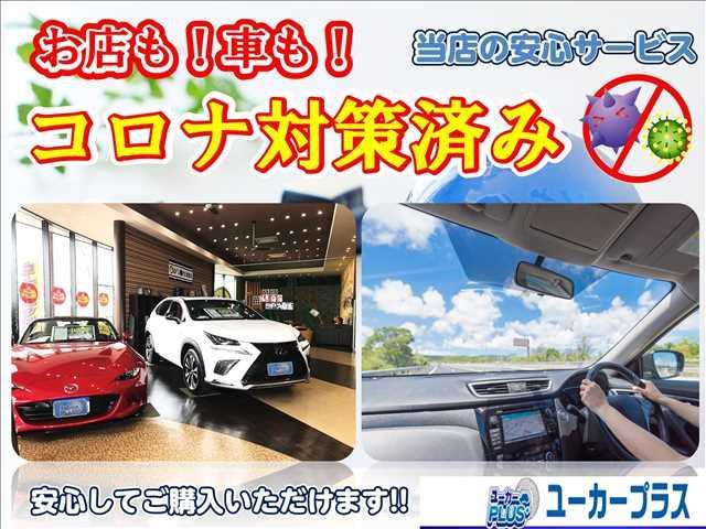 ＸＤ　Ｌパッケージ　登録済未使用車　サンルーフ　ＢＯＳＥサウンド　黒レザーシート　シートヒーター　フルセグＴＶ　アラウンドビューモニター　クリアランスソナー　レーダークルーズ　パワーバックドア　ＬＥＤオートライト　禁煙車(22枚目)