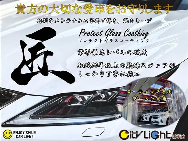 ＸＤ　Ｔｏｕｒｉｎｇ　ＢＯＳＥサウンド　マツダコネクトナビ　フルセグＴＶ　Ｂｌｕｅｔｏｏｔｈ　バックカメラ　ＥＴＣ　ＬＥＤオートライト　禁煙車　スマートシティブレーキ　ＢＳＭ　スマートキー　クルーズコントロール(46枚目)