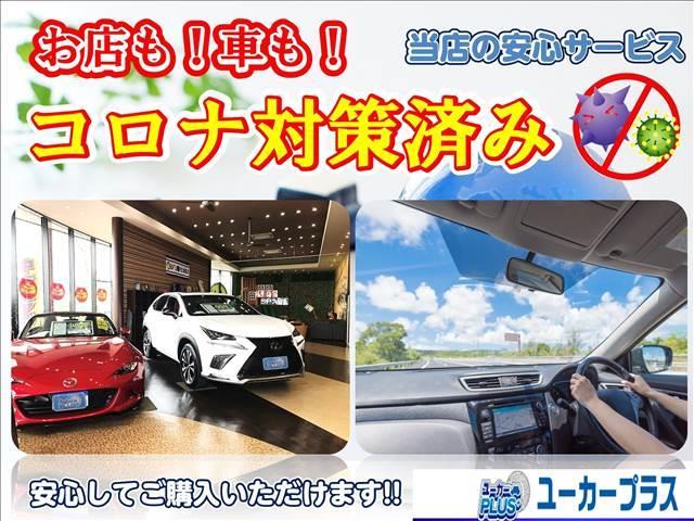 エスクァイア Ｇｉ　プレミアムｐｋｇ　ブラックテーダード　７　両側パワースライド　純正１０型ナビ　後席フリップダウンモニター　シートヒーター　トヨタセーフティセンス　クリアランスソナー　ＬＥＤオートライト　禁煙車　ＥＴＣ　バックカメラ　フルセグＴＶ（22枚目）