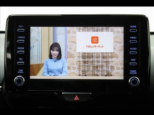 ヤリスクロス ＨＹＢＲＩＤ　Ｇ　ナビ　フルセグＴＶ　スペアタイヤ　２トーンカラー　ハイブリッド　ナビ　フルセグＴＶ　Ｂｌｕｅｔｏｏｔｈ　バックカメラ　ＥＴＣ　クリアランスソナー　トヨタセーフティセンス　レーダークルーズ　レーンキープアシスト　ＬＥＤオートライト　禁煙（30枚目）