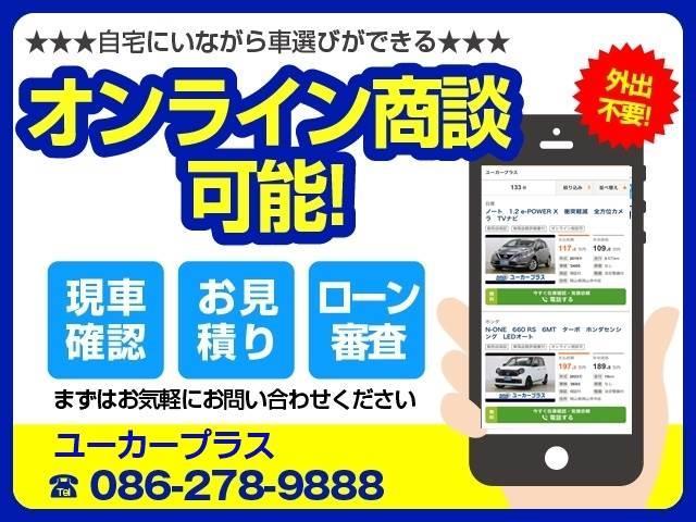 １５Ｓ　Ｔｏｕｒｉｎｇ　スマートシティブレーキ　衝突被害軽減ブレーキ　バックカメラ　純正ナビ　ＥＴＣ　スマートキー　オートエアコン　ＲＶＭ　ＢＳＭ　パーキングセンサー　アイドリングストップ　ＬＥＤオートライト　禁煙車(10枚目)