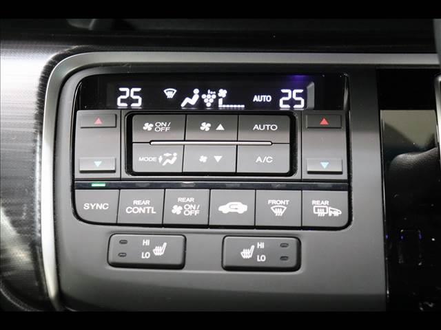 ステップワゴンスパーダ ＳＰＡＤＡ　Ｃｏｏｌ　Ｓｐｉｒｉｔ　７人　両側パワースライド　純正９型ナビ　フルセグＴＶ　Ｂｌｕｅｔｏｏｔｈ　バックカメラ　ＥＴＣ　スマートキー　ホンダセンシング　衝突被害軽減ブレーキ　ＬＥＤヘッドライト　レーダークルーズ　　禁煙車（32枚目）