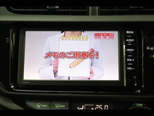 Ｇ　スマートキー　バッックカメラ　ＴＶ　７型ナビ　純正７型ナビ　ＴＶ　バックカメラ　ＥＴＣ　スマートキー　ドライブレコーダー　禁煙車　クルーズコントロール　オートライト　シートリフター　電動格納ミラー　プッシュスタート　革巻きステアリング(32枚目)